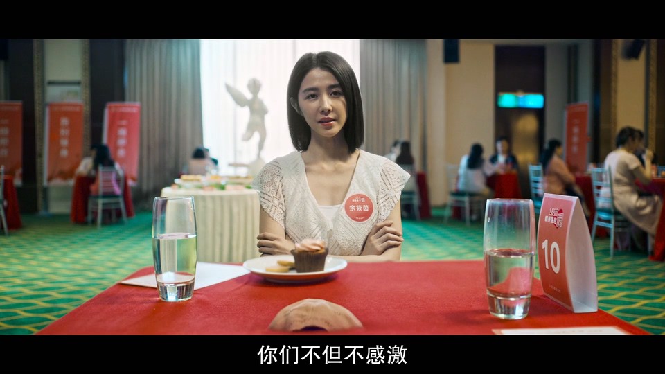 2023奇幻喜剧《看不见的朋友》HD1080P.国语中字截图;jsessionid=S1bh-lnSMto1BLKDWphynTRxBh0XWAh-P0AKvaKc