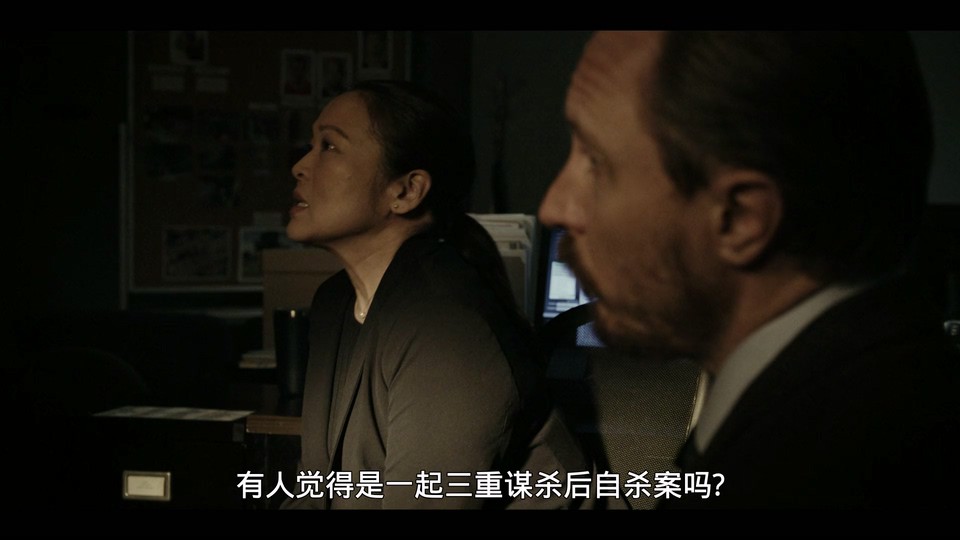 2023美国惊悚《失忆杀神》HD1080P.英语中字截图