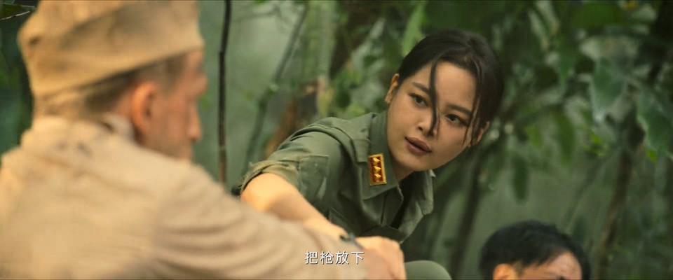 2024国剧《孤战迷城》40集全.HD1080P.国语中字截图;jsessionid=Ff3Y7w8On61J-EH6xEEYg6oP2sshv_zhGNL3DOyC