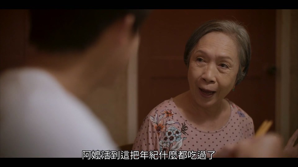 2024台剧《味尽缘》5集全.HD1080P.国语繁中截图;jsessionid=W3g4B9wj_U_lNnDmvSXukxzdm6UGGJdcFSboP4NZ