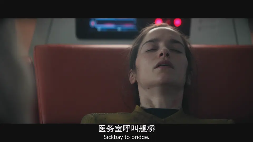 2025美剧《星际迷航：奇异新世界 第三季》更至03集.HD1080P.英语中英双字截图