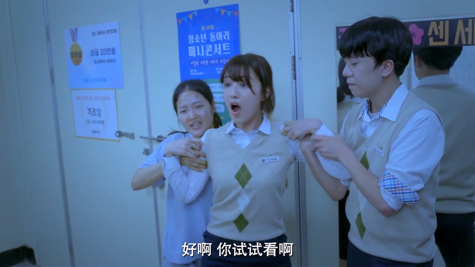 2023恐怖惊悚《怪谈晚餐》HD1080P.韩语中字截图;jsessionid=M2P6mNP1BOVCXnGdvUiOk1SFJpjAmVfHZTIajs5i