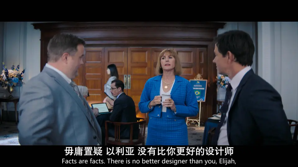 2026犯罪喜剧《抖擞》HD1080P.英语中英双字截图