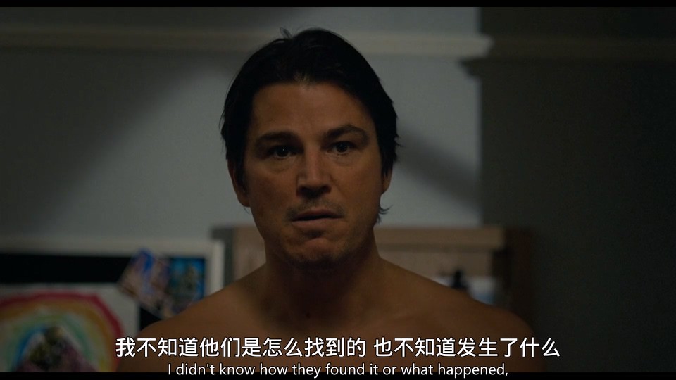2024悬疑惊悚《陷阱》HD1080P.英语中英双字截图