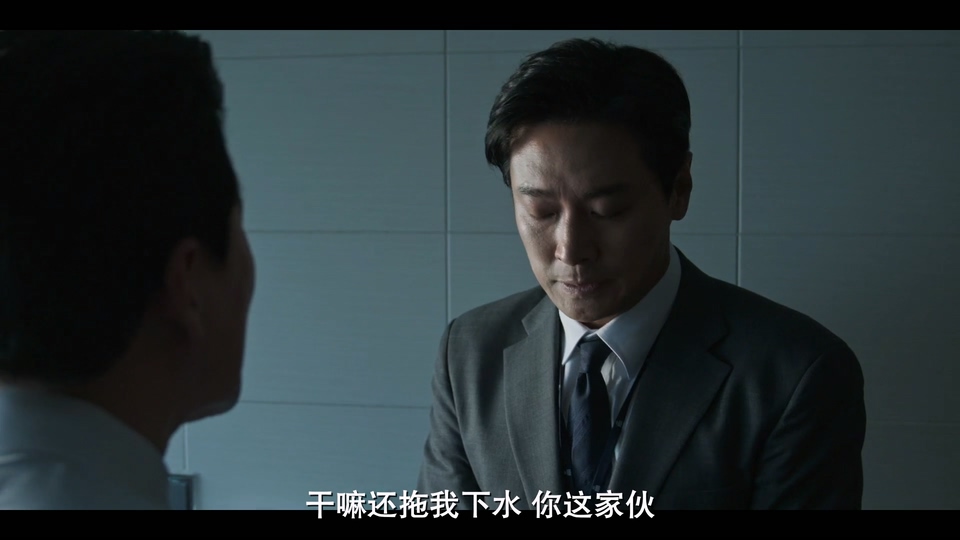 2026韩剧《权欲之巅》10集全.HD1080P.韩语中字截图