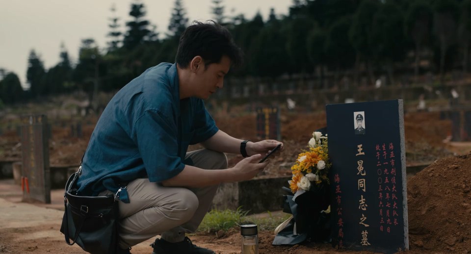2024国剧《真相背后》12集全.HD1080P.国语中字截图