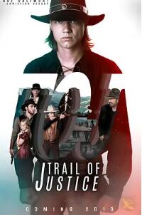 杀出正义封面图