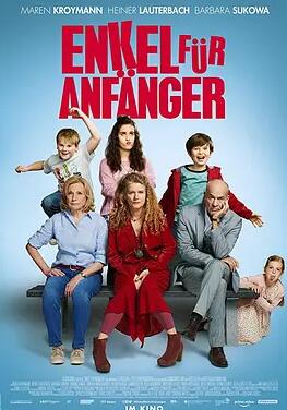 老人看护封面图