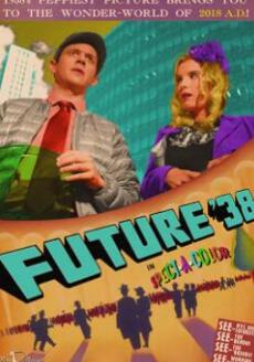 回到未来2017封面图