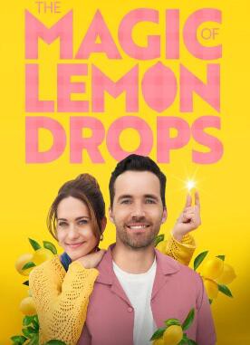 柠檬糖的魔力封面图