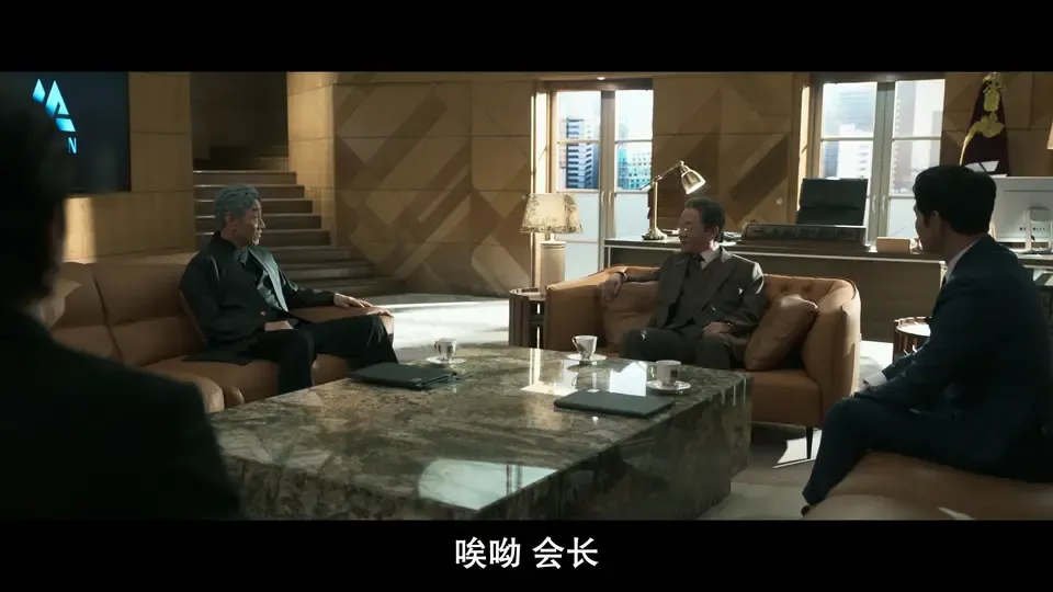 宝物岛剧照