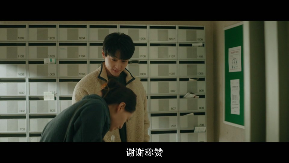 2023韩国剧情《霉菌之花》HD1080P.韩语中字截图;jsessionid=EkvK4RvX2X3o_PRcGEMmVvhUG6NSLMtPJPPp0Unk