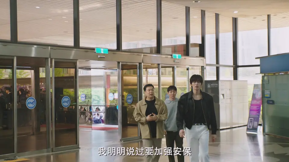 2025韩剧《疯子》更至08集.HD1080P.韩语中字截图