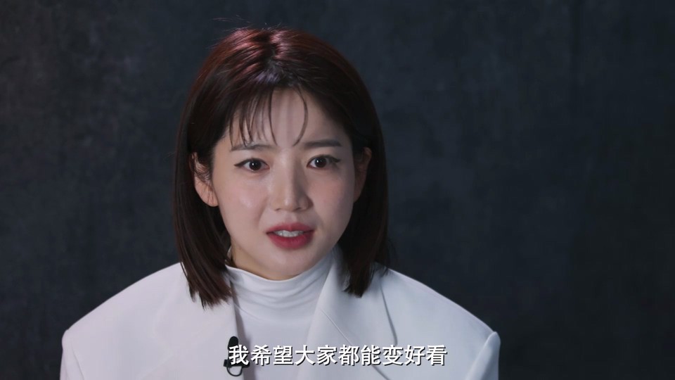 激赞网红剧照
