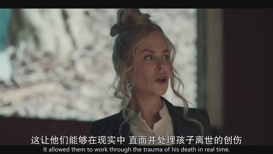 2025美剧《九个完美陌生人 第二季》更至02集.HD1080P.英语中英双字截图