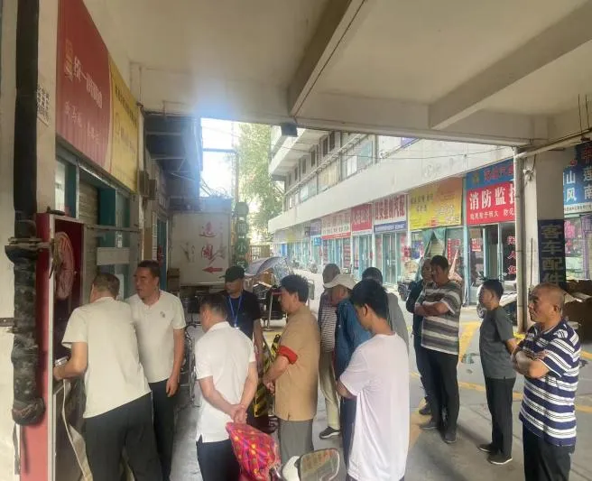 图片5.png