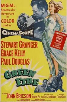 碧玉青山封面图