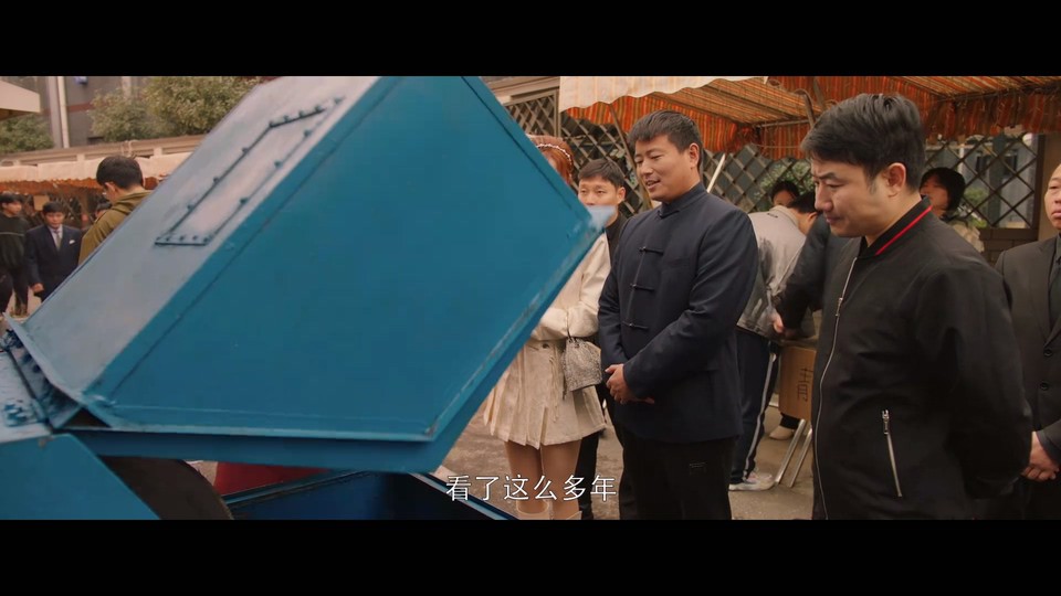  [BT下载][见好就收][更至16集][国语中字][HD-MP4][1080P] 