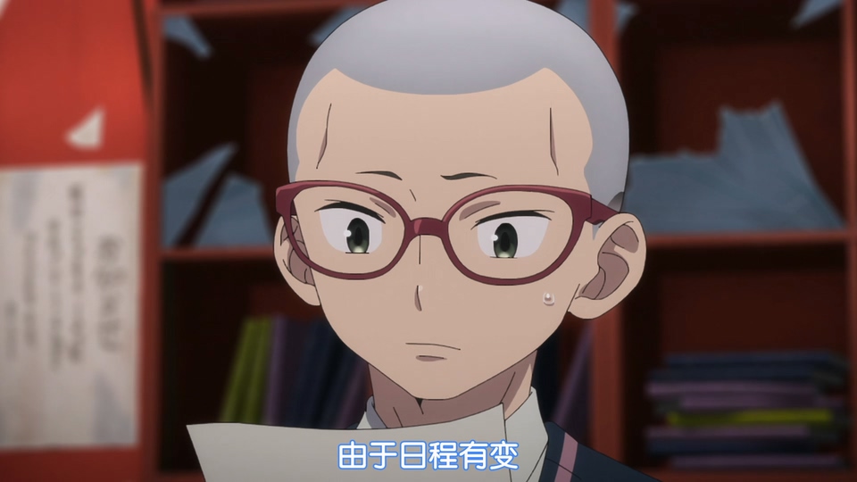 2024日漫《青之驱魔师 雪之尽头篇》12集全.HD1080P.日语中字【豌豆字幕组】截图