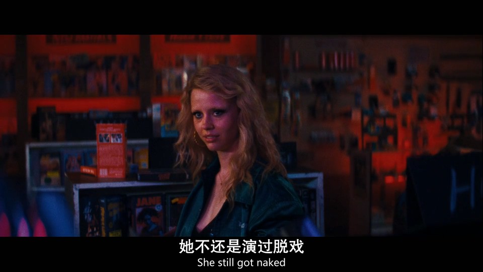 玛克辛剧照