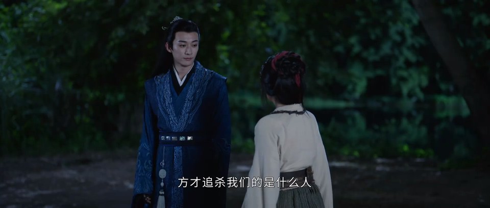 2024国剧《花间令》32集全.HD1080P.国语中字截图;jsessionid=hWhO5xu_6dg2bhKQpWv0FZfUzVD8AjzwPa8HpnIn