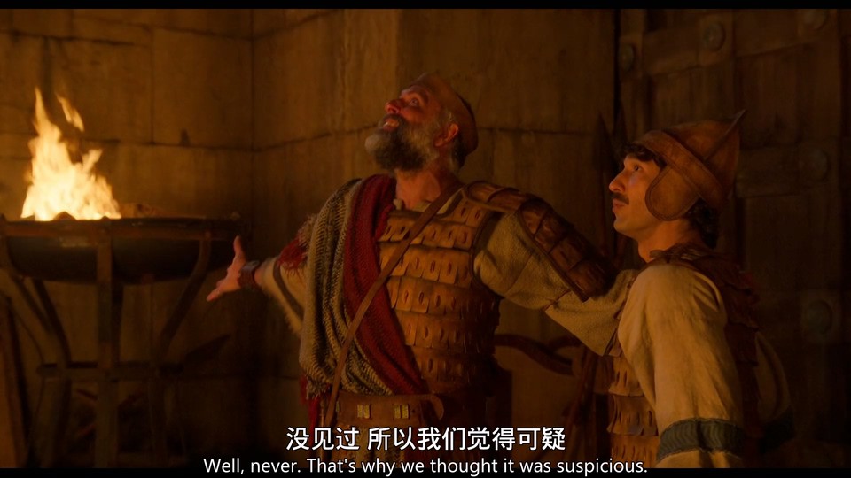 时光大盗剧照