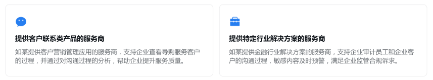 image](https://wdoc-76491.picgzc.qpic.cn/MTY4ODg1MDUyMjMwMDk1MA_950979_IFaK5IFT![enter image description here