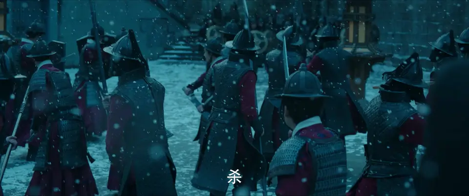 2024国剧《九重紫》34集全.HD1080P&4K.国语中字截图