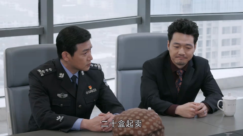 2024国剧《人民警察》38集全.HD1080P.国语中字截图