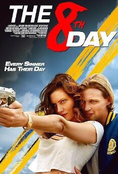 第八天封面图