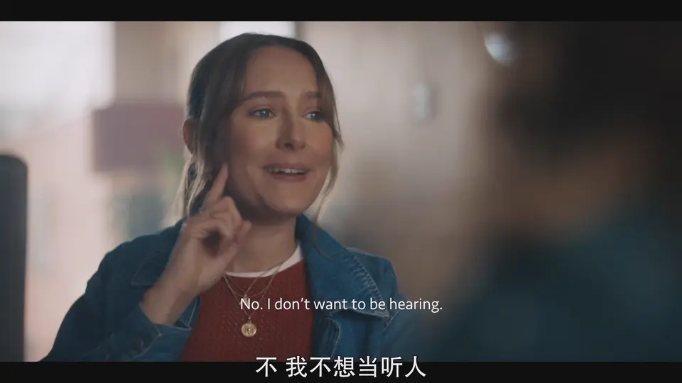 2025英剧《沉默法则 第一季》更至01集.HD1080P.英语中英双字截图