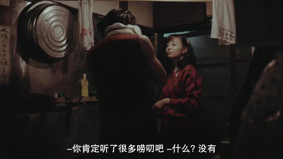 宛如阿修罗剧照