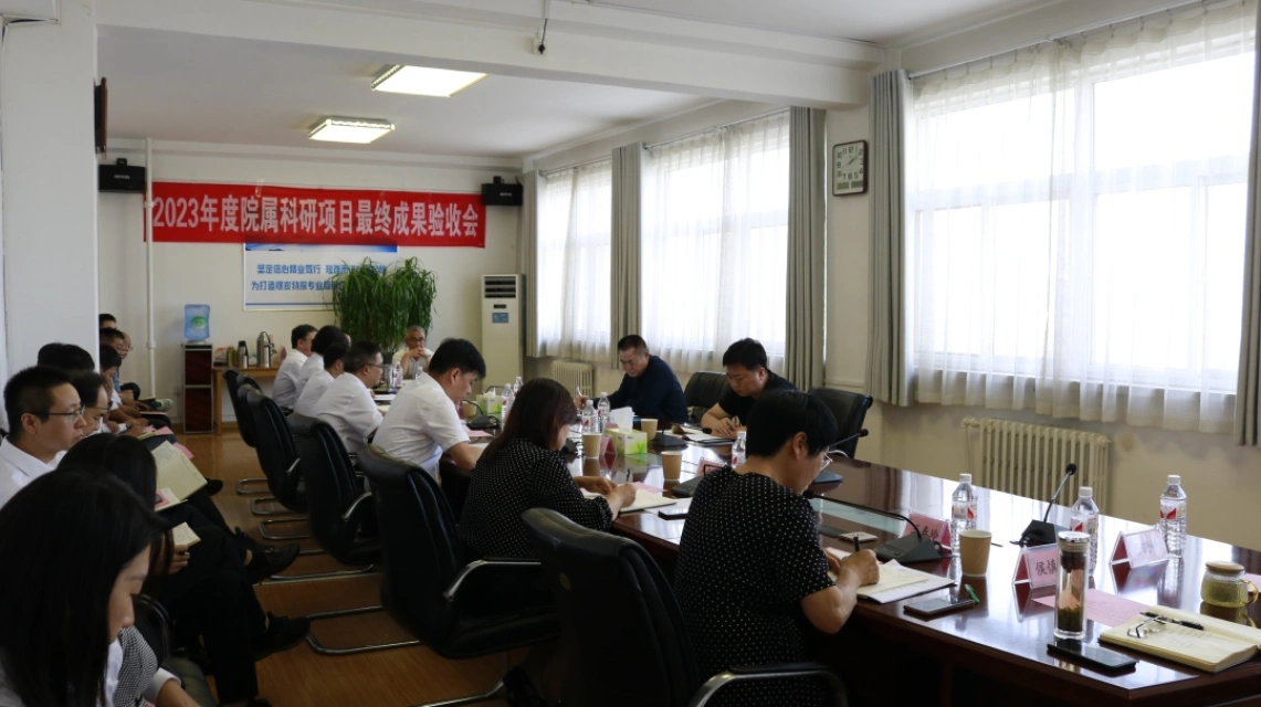 微信图片_20240926114401.jpg