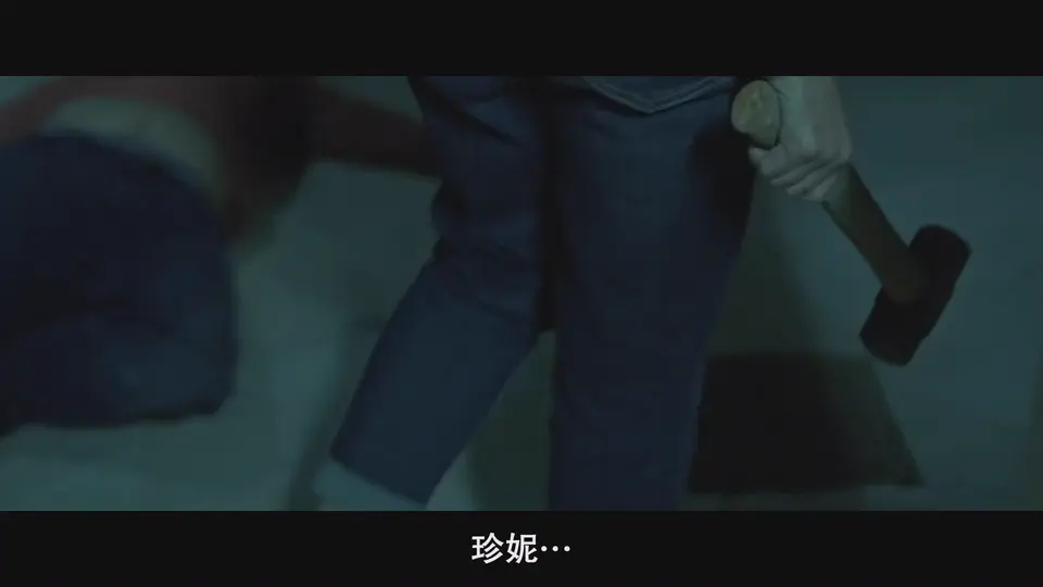 2025美国恐怖《恐怖猴玩偶》HD1080P.英语中字截图