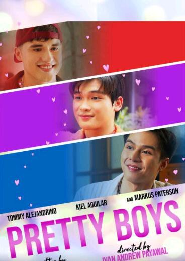 漂亮男孩：菲律宾版封面图