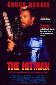 魔鬼战警1991封面图