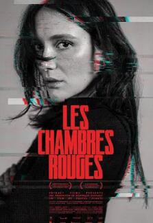 红色房间封面图