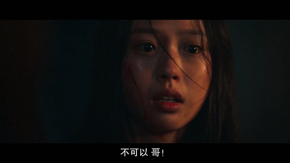  [BT下载][甜蜜家园2][8集全][韩语中字][HD-MP4][1080P] 