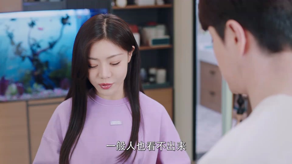 2024国剧《上有老下有小》40集全.HD1080P.国语中字截图