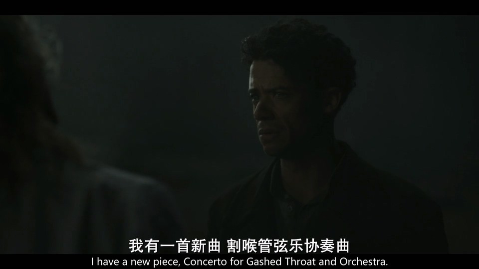 2024美剧《夜访吸血鬼 第二季》8集全.HD1080P.英语中英双字截图