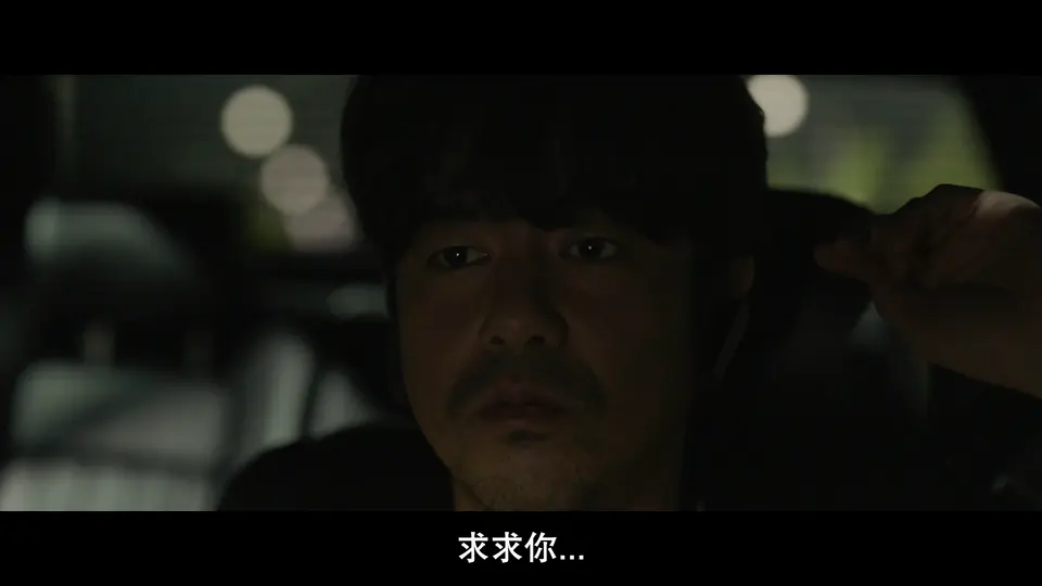 2024韩国惊悚《亡命直播》HD1080P.韩语中字截图