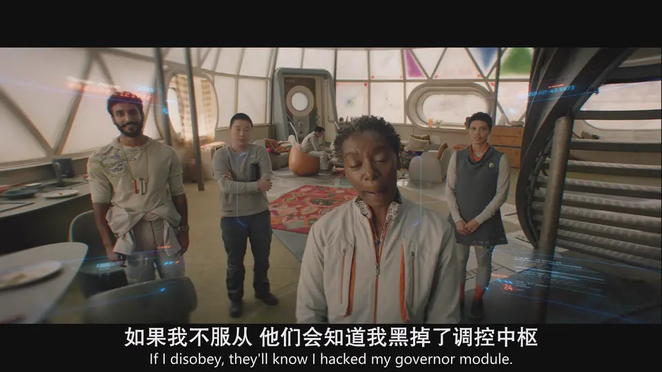 2025美剧《杀戮人机 第一季》更至02集.HD1080P.英语中英双字截图