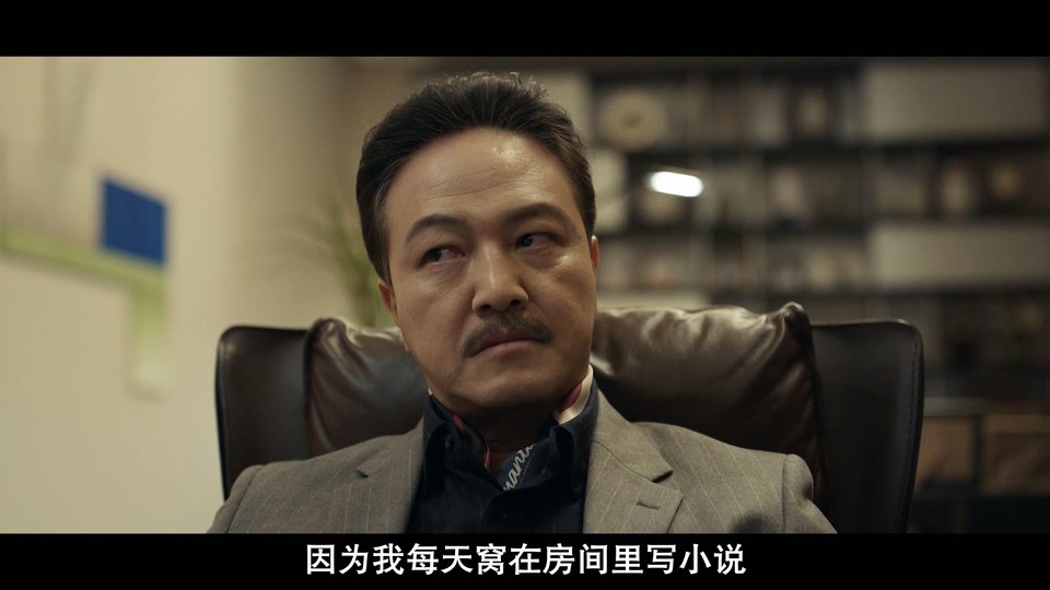 2024韩剧《抓住你的衣领》16集全.HD1080P.韩语中字截图;jsessionid=jXGbETUs8prokNc-_leJ95xQLYdTwhZ3oXaX0_nK