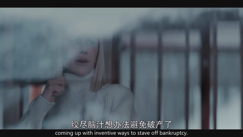 2025美剧《九个完美陌生人 第二季》更至02集.HD1080P.英语中英双字截图