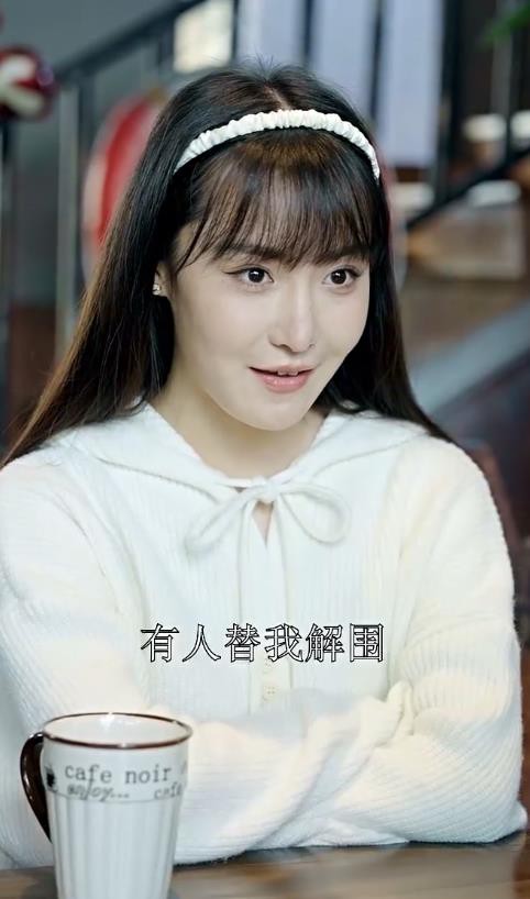 我的保镖是世外高人封面图