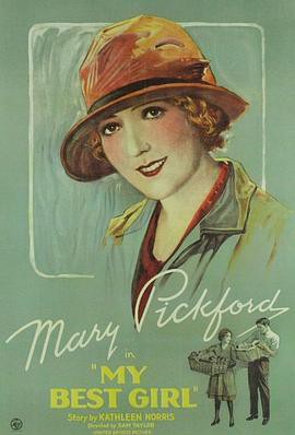 我的心上人封面图