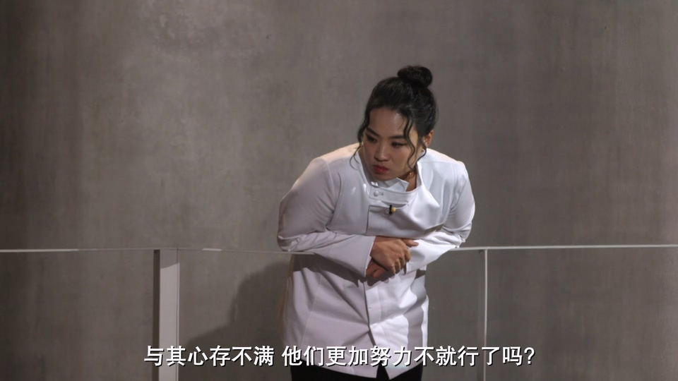2024韩国真人秀《黑白厨师：料理阶级战争》12集全.HD1080P.韩语中字截图;jsessionid=jIIICSdGE6PyI2oXpw-Wb0YX7FoWbhpODYPTakp4