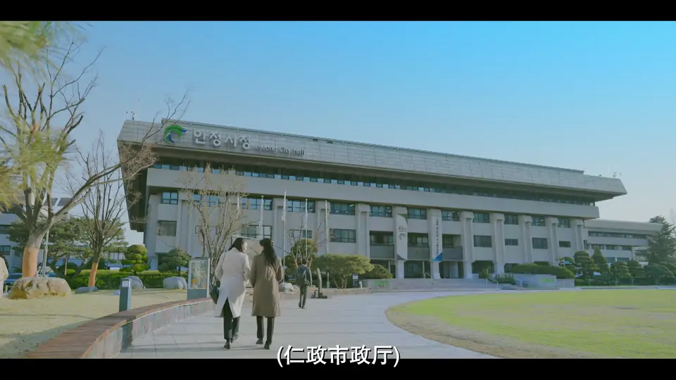 2024韩剧《结婚吧YOU》更至10集.HD1080P.韩语中字截图
