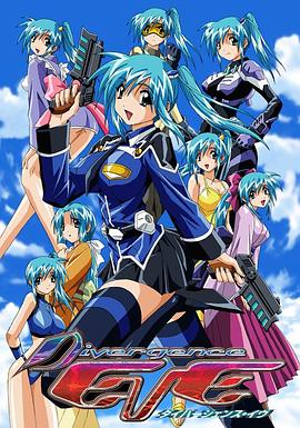 死体兵第一季封面图