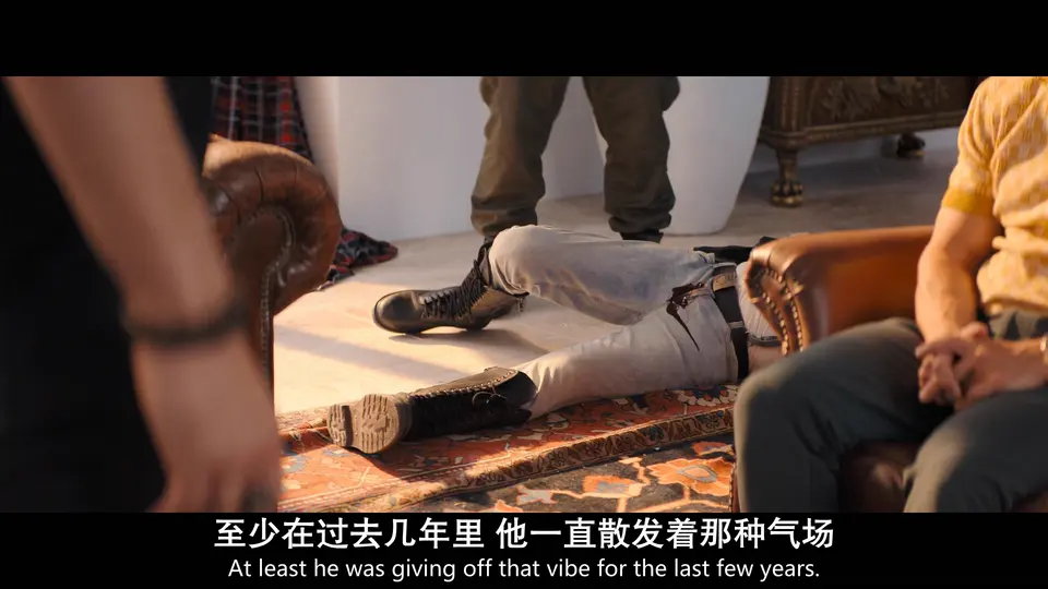 2026犯罪喜剧《抖擞》HD1080P.英语中英双字截图